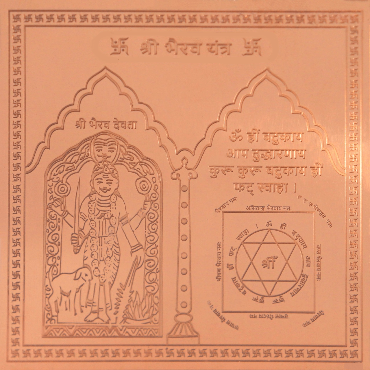 Soul Veda Bhairav Yantra