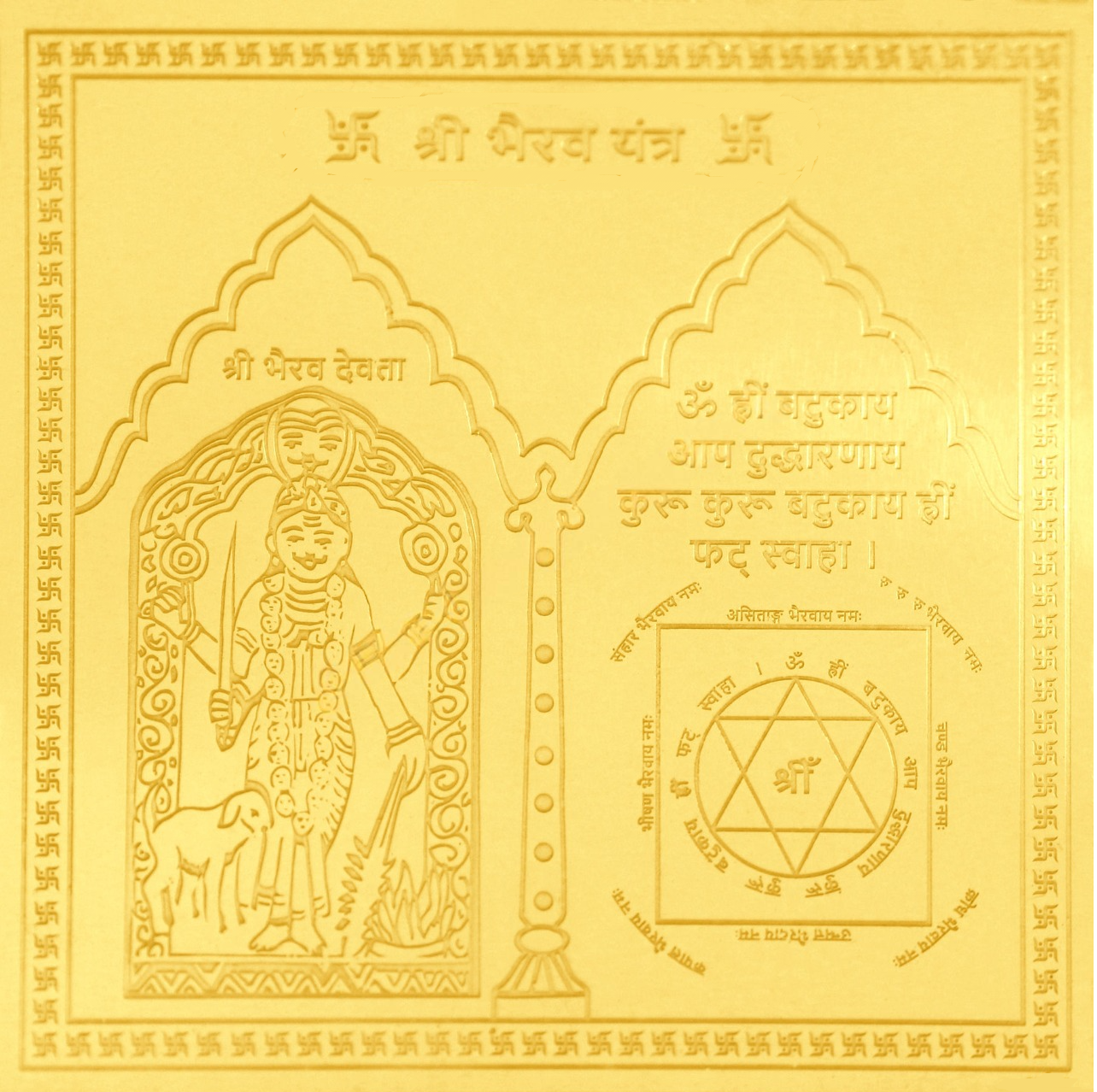 Soul Veda Bhairav Yantra