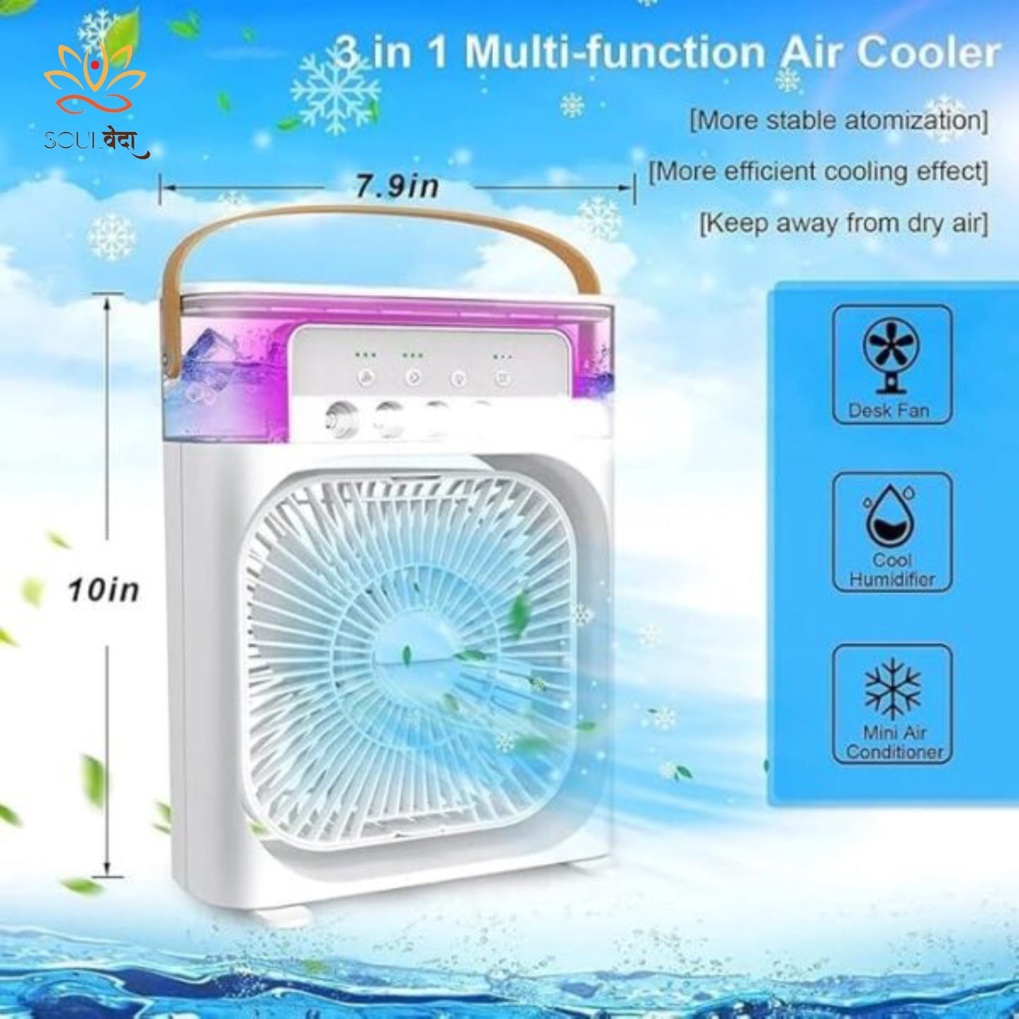 Portable Mini Air Cooler | 7-Color LED | Personal Cooling Fan