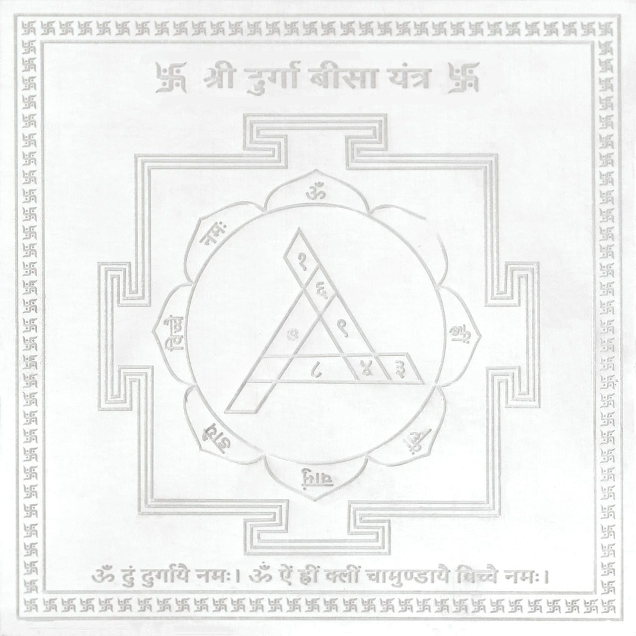 Soul Veda Shree Durga Bisa Yantra